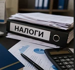 Минэкономики предложило законопроект с мерами поддержки бизнеса и совершенствования налогового законодательства