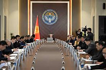 Кабмин утвердил новую финансовую стратегию на случай ЧС