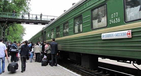 Кыргызстан возобновил железнодорожный рейс Бишкек-Москва
