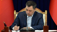 Садыр Жапаров подписал указ о защите добросовестных налогоплательщиков