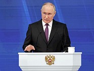 Путин официально вступил в должность президента России 