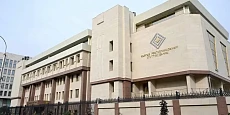 Нацбанк КР скорректировал минимальные требования по управлению кредитным риском