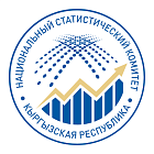 В январе-июле продолжился рост основных показателей экономики Кыргызстана