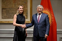 Адылбек Касымалиев в Вашингтоне обсудил развитие ИИ и облачных технологий с руководством NVIDIA и ORACLE Адылбек Касымалиев в Вашингтоне обсудил развитие ИИ и облачных технологий с руководством NVIDIA и ORACLE