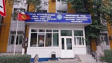 Иностранцы, въехавшие по трудовым квотам, не участвовали в инциденте в Бишкеке