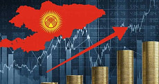 ВВП Кыргызстана вырос на 11,9% за полгода, достигнув объема в 960 млрд сомов