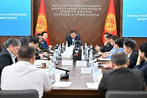 В ЦИК КР состоялась встреча с представителями гоcорганов по вопросам подготовки к президентским выборам