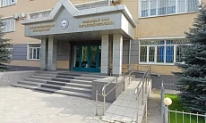 Соцфонд Кыргызстана представил законопроект о цифровой трансформации пенсионной системы Соцфонд Кыргызстана представил законопроект о цифровой трансформации пенсионной системы