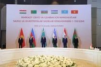 Страны Центральной Азии запускают единый бренд Made in Central Asia