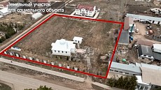 На Иссык-Куле передали государству незаконно приватизированные объекты