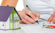 ГНС напоминает о необходимости сверить данные по недвижимости ГНС напоминает о необходимости сверить данные по недвижимости