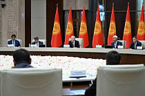 Кабмин утвердил план до 2030 года