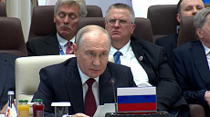 Владимир Путин заявил о формировании справедливого многополярного миропорядка