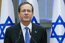 Президент Израиля заявил о возможном использовании КР Ираном для обхода санкций