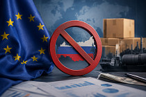 Нацбанк Кыргызстана прокомментировал санкции ЕС против банка КР