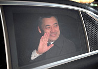 Завершился официальный визит президента Кыргызстана в Японию Завершился официальный визит президента Кыргызстана в Японию