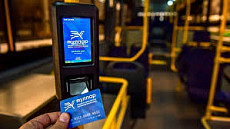 Депутат: Запрет наличной оплаты в автобусах Бишкека будет незаконным Депутат: Запрет наличной оплаты в автобусах Бишкека будет незаконным