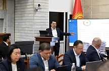  «Цифровизация Жогорку Кенеша набирает обороты: заседания комитетов переходят в онлайн-формат»