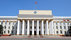 МИД Кыргызстана сделало заявление по поводу решения Конституционного суда о возврате смертной казни МИД Кыргызстана сделало заявление по поводу решения Конституционного суда о возврате смертной казни