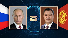 Садыр Жапаров поздравил Владимира Путина с успешными выборами в Госдуму