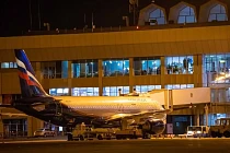 Министр обороны России прибыл в Кыргызстан с официальным визитом