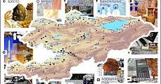 В Кыргызстане на балансе числится более 1000 месторождений полезных ископаемых