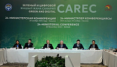 Адылбек Касымалиев: Кыргызстан готов стать региональным хабом в рамках ЦАРЭС