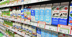 Россия и Беларусь основные импортеры молочной продукции в Кыргызстан