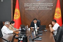 ЦИК КР досрочно прекратила полномочия ряда депутатов местных кенешей ЦИК КР досрочно прекратила полномочия ряда депутатов местных кенешей