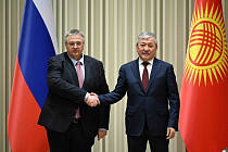 Вице-премьер России Алексей Оверчук посетил Кыргызстан с рабочим визитом Вице-премьер России Алексей Оверчук посетил Кыргызстан с рабочим визитом