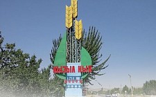 В Кызыл-Кие в собственность города возвращен участок стоимостью 8,5 млн сомов