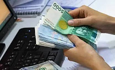 Средняя зарплата в Кыргызстане превысила 54 тыс. сомов Средняя зарплата в Кыргызстане превысила 54 тыс. сомов