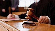 В Кыргызстане при обращении в суд госпошлину можно оплатить онлайн