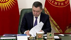 Президент Садыр Жапаров подписал новый закон об охране труда