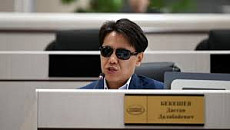 Дастан Бекешев рассказал почему в КР могут подорожать юридические услуги Дастан Бекешев рассказал почему в КР могут подорожать юридические услуги