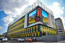 В Бишкеке открыли многоуровневую парковку на 245 мест