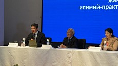 В Бишкеке состоялась конференция к 20-летию мартовской революции