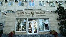 Раскрыты потери бюджета на сумму более 29 млрд сомов и неиспользуемые крупные резервы на сумму 93 млрд сомов