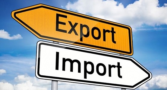 Утвержден новый норматив распределения импортных пошлин среди стран ЕАЭС
