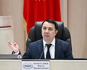Марлен Маматалиев рассказал об инициативах по улучшению работы парламента Марлен Маматалиев рассказал об инициативах по улучшению работы парламента