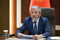 Глава кабмина назначил новых заместителей акимов районов Кыргызстана Глава кабмина назначил новых заместителей акимов районов Кыргызстана
