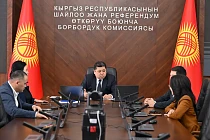 ЦИК КР досрочно прекратила полномочия ряда депутатов местных кенешей