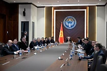 В Администрации президента подвели итоги реформ в рамках программы «Правительственные акселераторы»