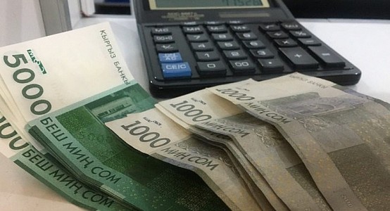 Инфляция в Кыргызстане с начала года составила 2,1%