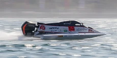 Более 10 тысяч гостей ждут гонки F1 H2O на Иссык-Куле Более 10 тысяч гостей ждут гонки F1 H2O на Иссык-Куле