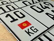 Кабмин установил сроки легализации авто с иностранными номерами