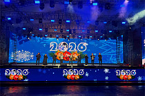 Мэрия приглашает на новогодний концерт на площади Ала-Тоо Мэрия приглашает на новогодний концерт на площади Ала-Тоо