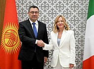 Кыргызстан и Италия подписали соглашение о поощрении и защите инвестиций