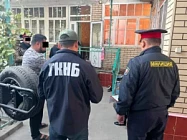 Сотрудники ГКНБ провели обыски у приверженцев идеологии международных террористических организаций
