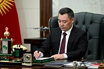 Садыр Жапаров подписал закон «О геологических парках в Кыргызской Республике»